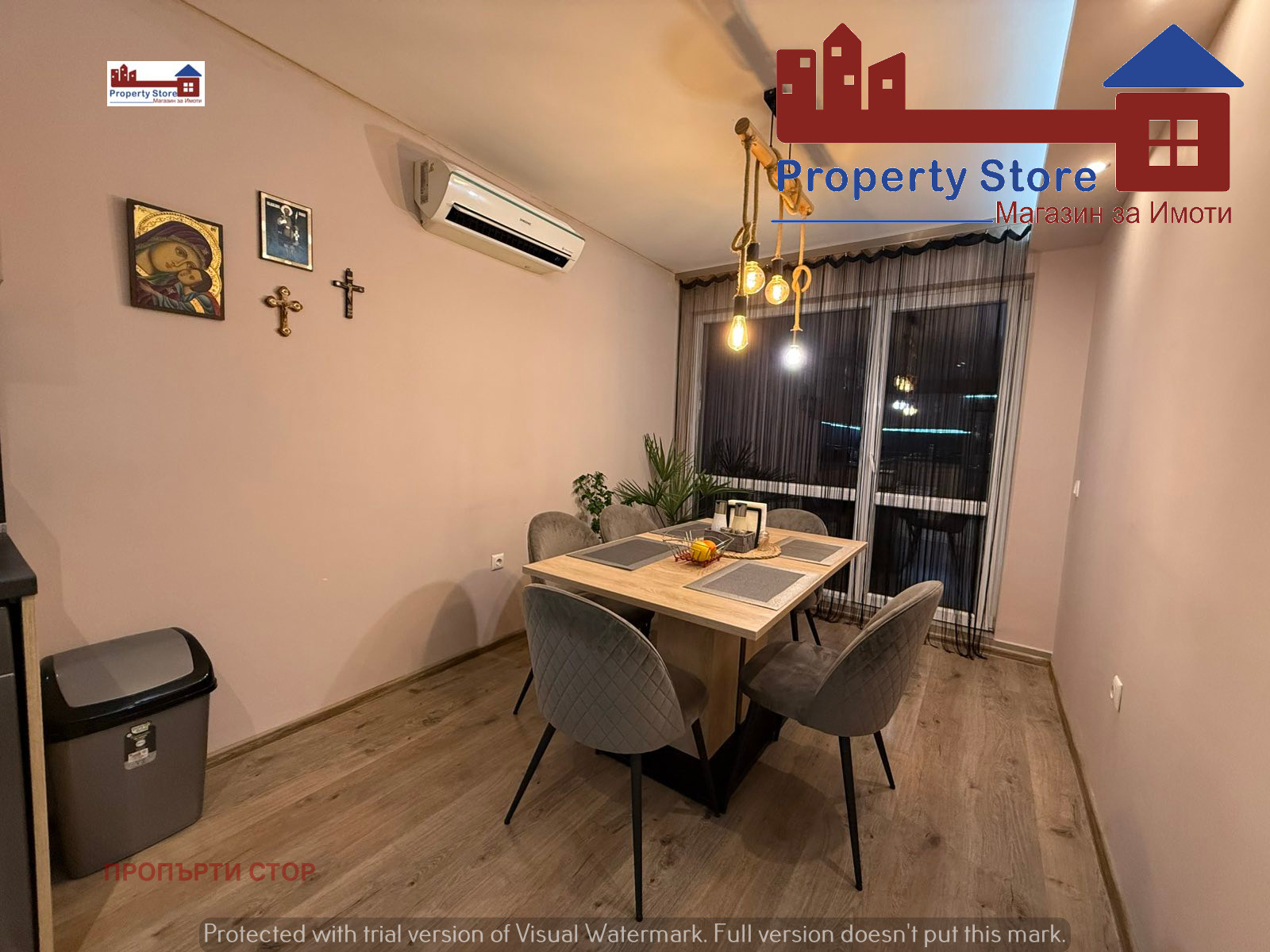 ���� ��� ���� 2-����� | Imot.bg � ����������� 4