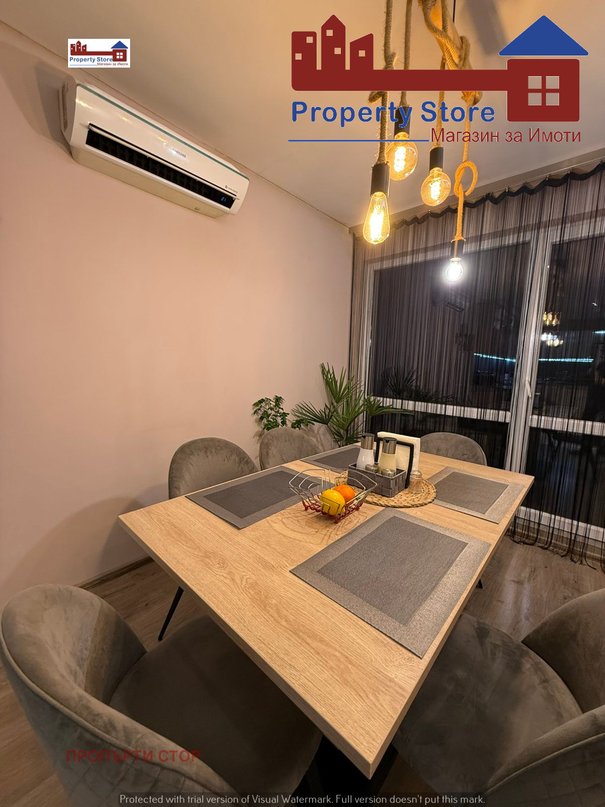 ���� ��� ���� 2-����� | Imot.bg � ����������� 6