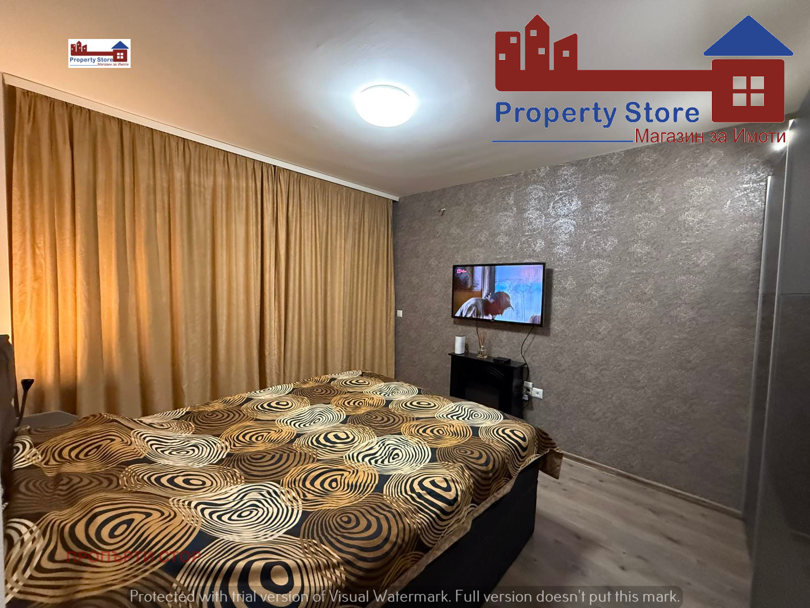 ���� ��� ���� 2-����� | Imot.bg � ����������� 9