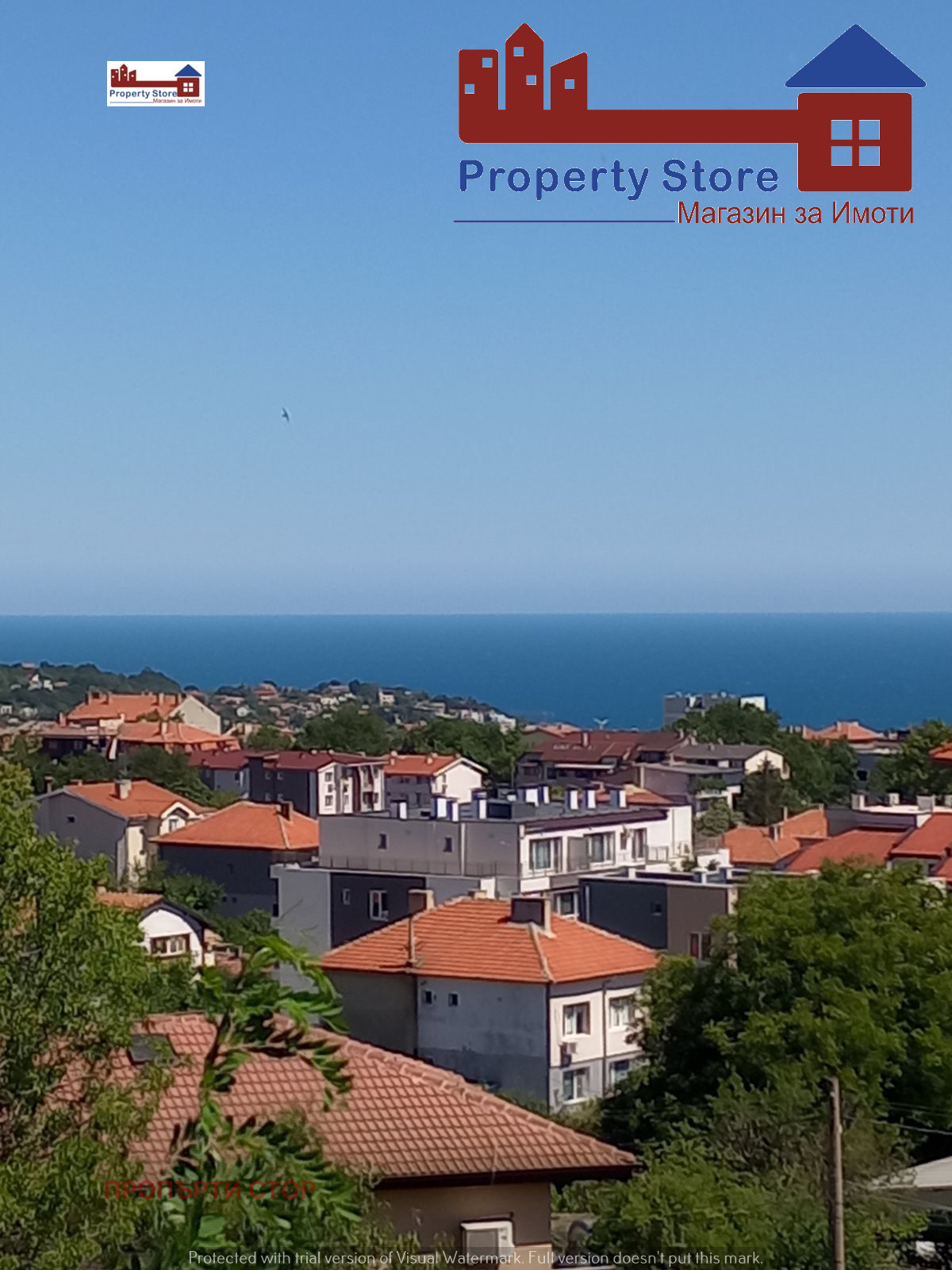 ���� ��� ���� 2-����� | Imot.bg � ����������� 14