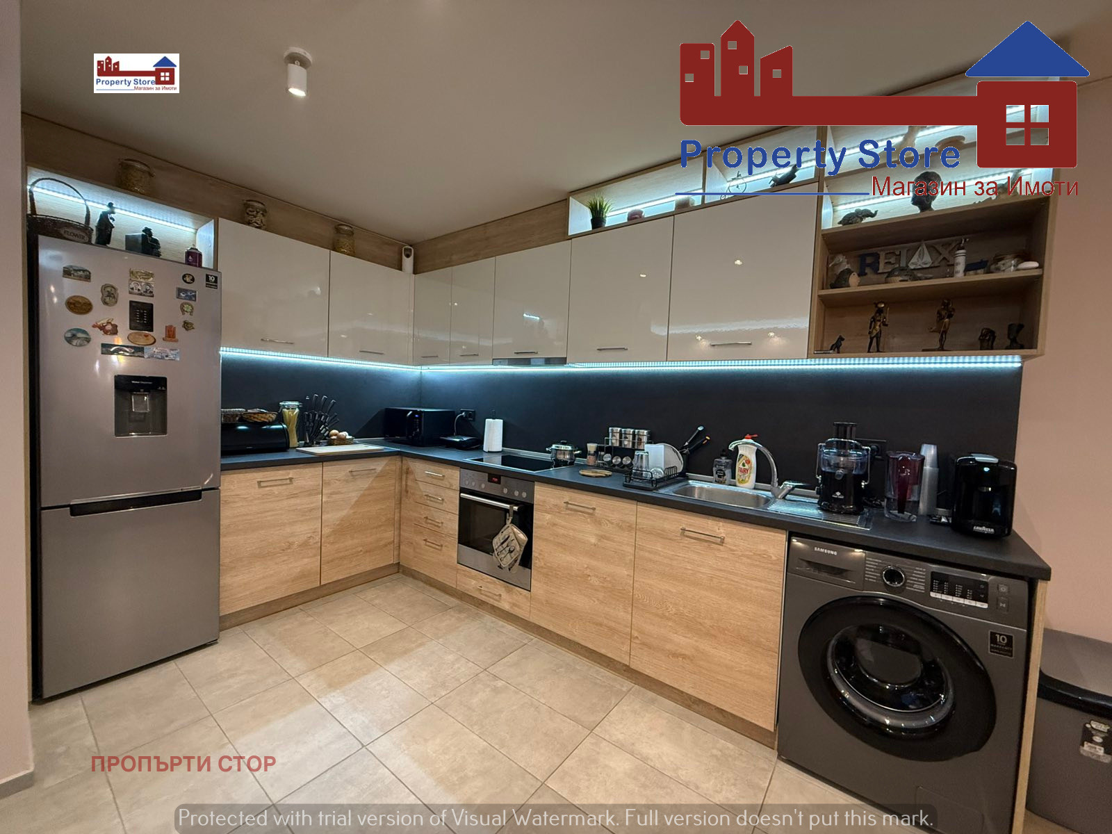 ���� ��� ���� 2-����� | Imot.bg � ����������� 2