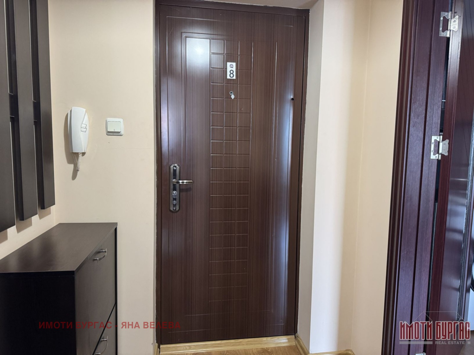 ���� ��� ���� 2-����� | Imot.bg � ����������� 7