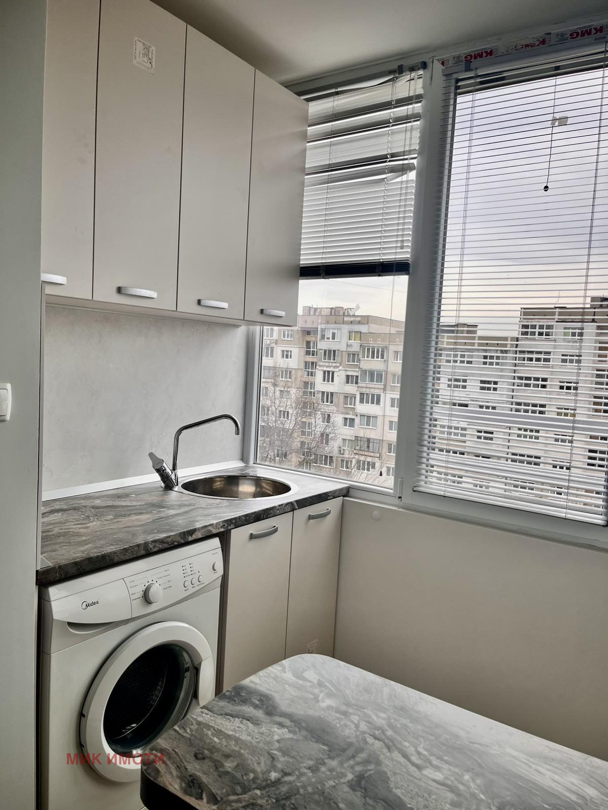 ���� ��� ���� 3-����� | Imot.bg � ����������� 4