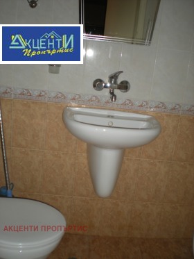 ���� ��� ���� ���� | Imot.bg � ����� ������ 4