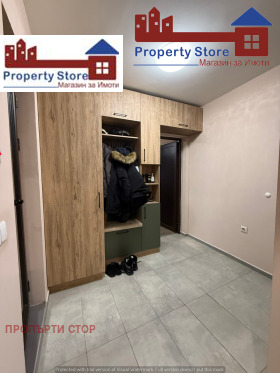 ���� ��� ���� 2-����� | Imot.bg � ����� ������ 8