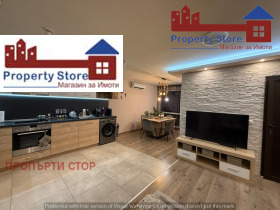 ���� ��� ���� 2-����� | Imot.bg � ����� ������ 5