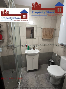 ���� ��� ���� 2-����� | Imot.bg � ����� ������ 11