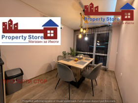 ���� ��� ���� 2-����� | Imot.bg � ����� ������ 4