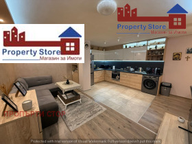 ���� ��� ���� 2-����� | Imot.bg � ����� ������ 3