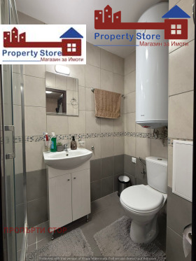 ���� ��� ���� 2-����� | Imot.bg � ����� ������ 12