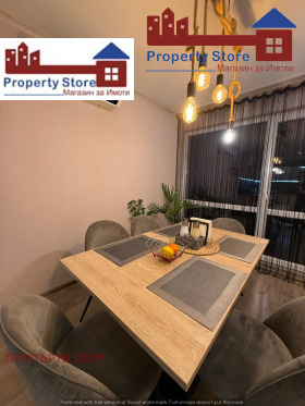 ���� ��� ���� 2-����� | Imot.bg � ����� ������ 6