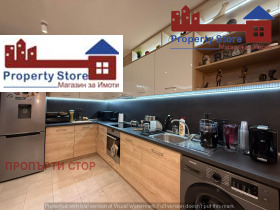 ���� ��� ���� 2-����� | Imot.bg � ����� ������ 13