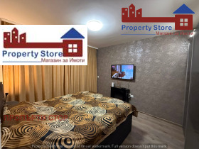 ���� ��� ���� 2-����� | Imot.bg � ����� ������ 9