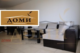    2- | Imot.bg    2