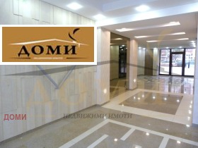   2- | Imot.bg    14
