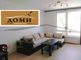 Kiralık 1 yatak odası
