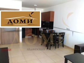   2- | Imot.bg    3