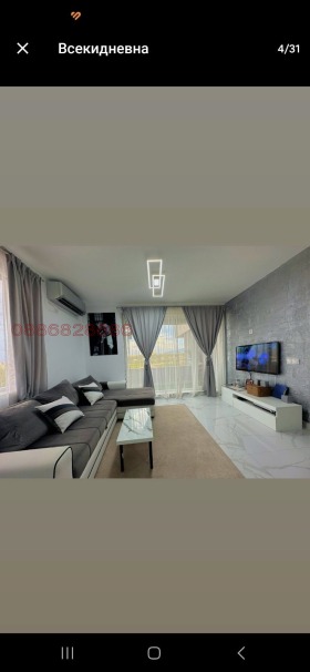    2- | Imot.bg    9
