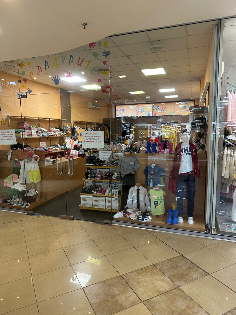 En renta  Comercio Sofia , Mladost 1A , 55 metros cuadrados | 88102507 - imagen [3]