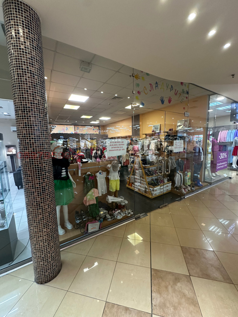 En renta  Comercio Sofia , Mladost 1A , 55 metros cuadrados | 88102507 - imagen [2]