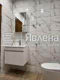 Дава под наем 2-СТАЕН, гр. София, Център, снимка 12