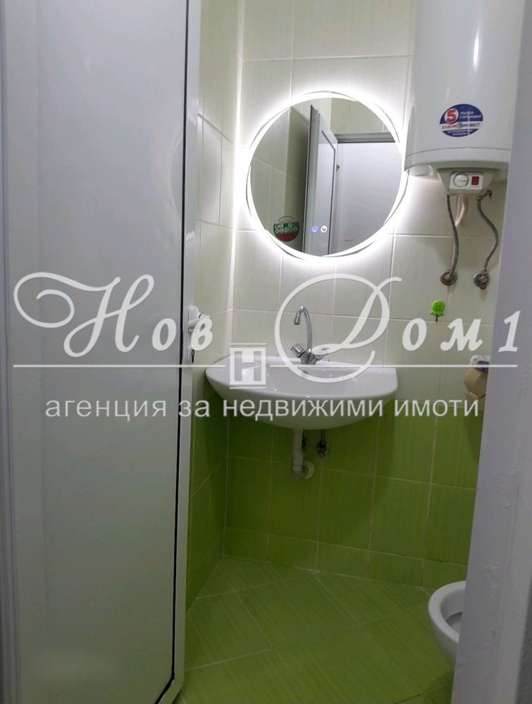 ���� ��� ���� 2-����� | Imot.bg � ����������� 8