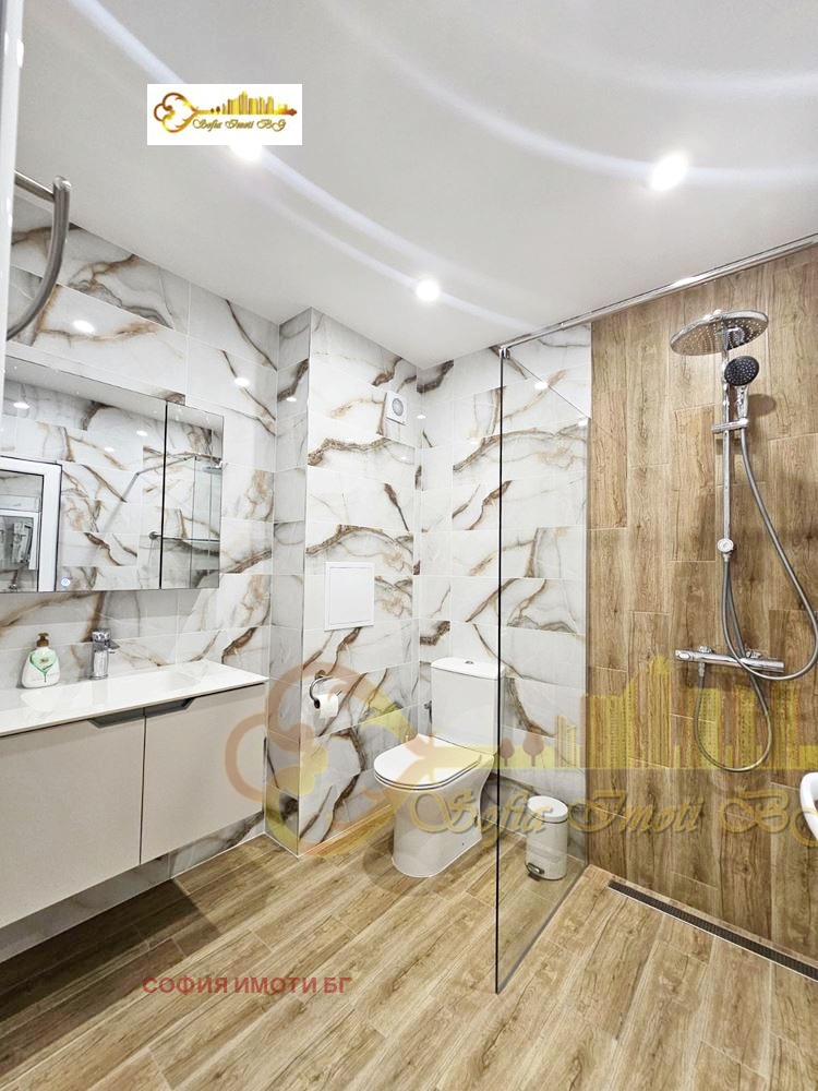 ���� ��� ���� 2-����� | Imot.bg � ����������� 7