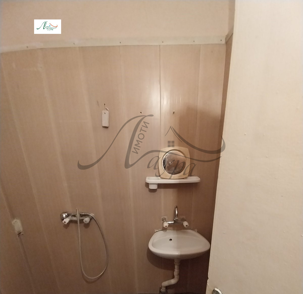 ���� ��� ���� 2-����� | Imot.bg � ����������� 8