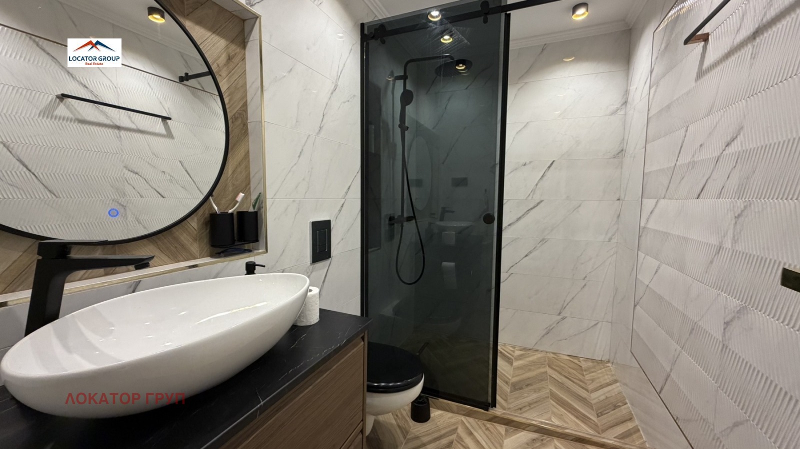 ���� ��� ���� 2-����� | Imot.bg � ����������� 12