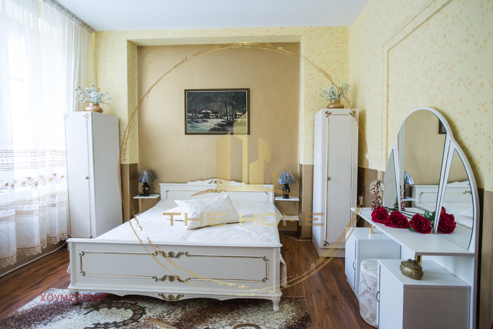 ���� ��� ���� ���������� | Imot.bg � ����������� 14