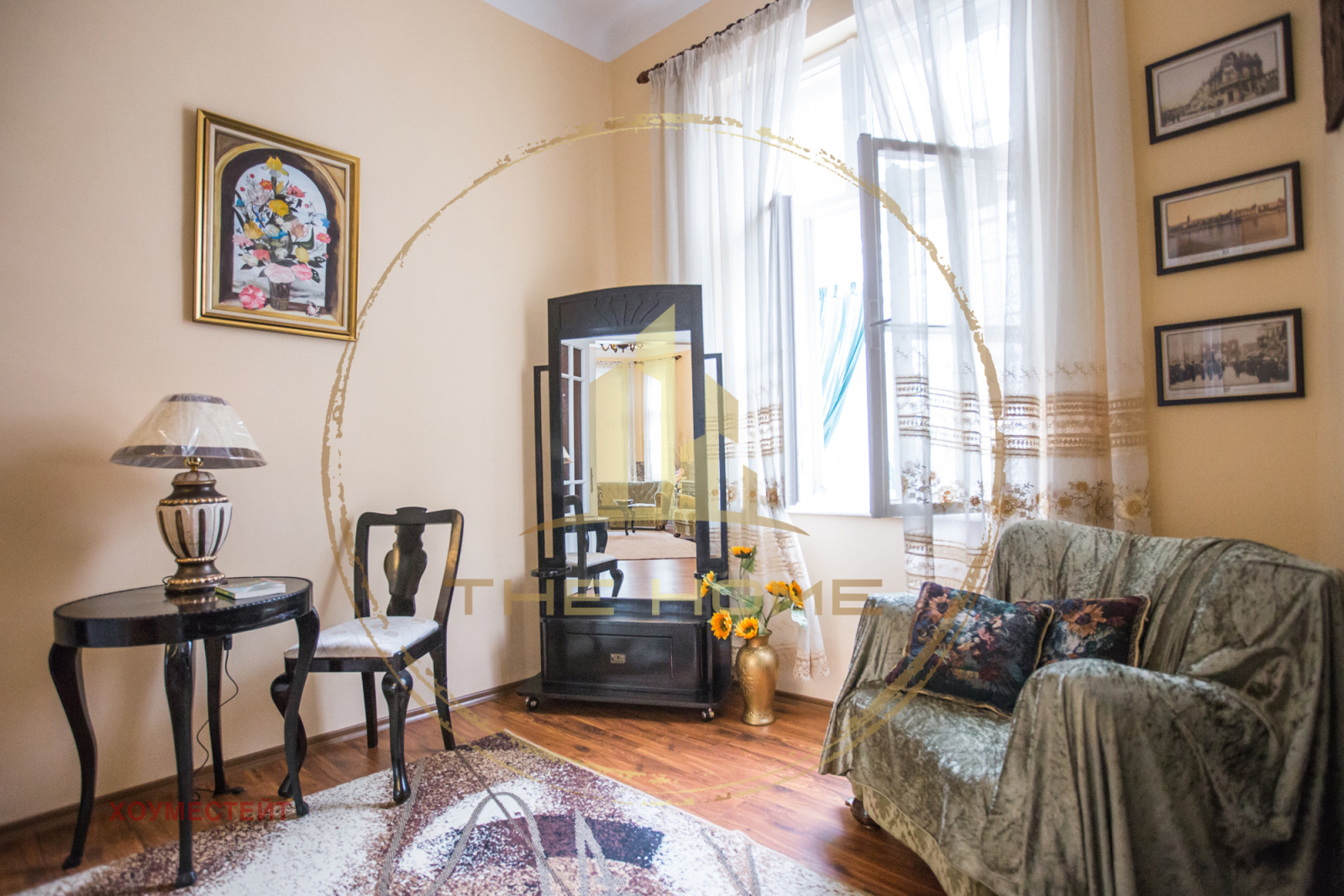 ���� ��� ���� ���������� | Imot.bg � ����������� 3