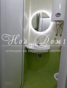 ���� ��� ���� 2-����� | Imot.bg � ����� ������ 8