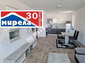 2 slaapkamers Buzludzja, Veliko Tarnovo 2