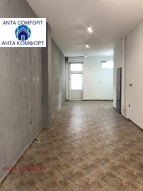 Sklep Centar, Sofia