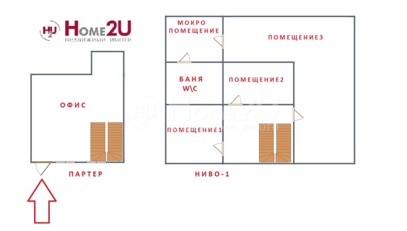 Дава под наем ОФИС, гр. София, Стрелбище, снимка 7 - Офиси - 47491447