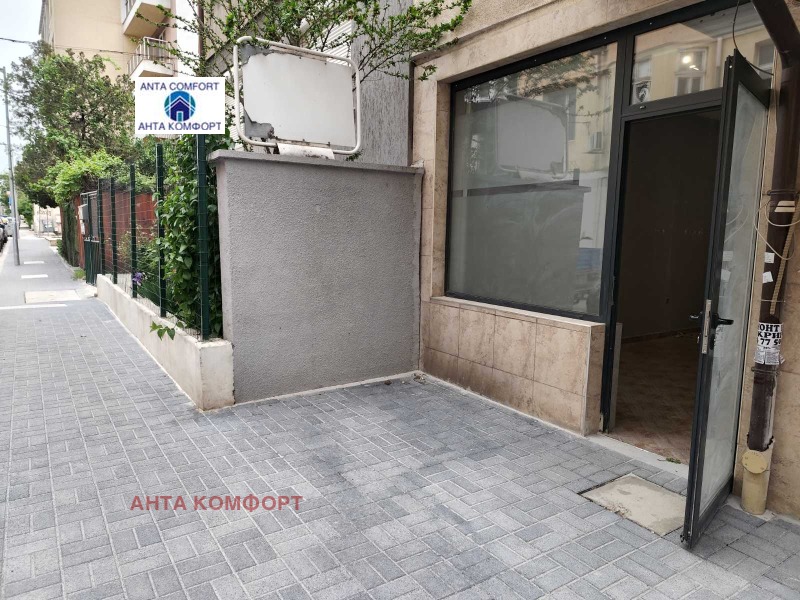 Kiralık  Mağaza Sofia , Centar , 50 metrekare | 12044289
