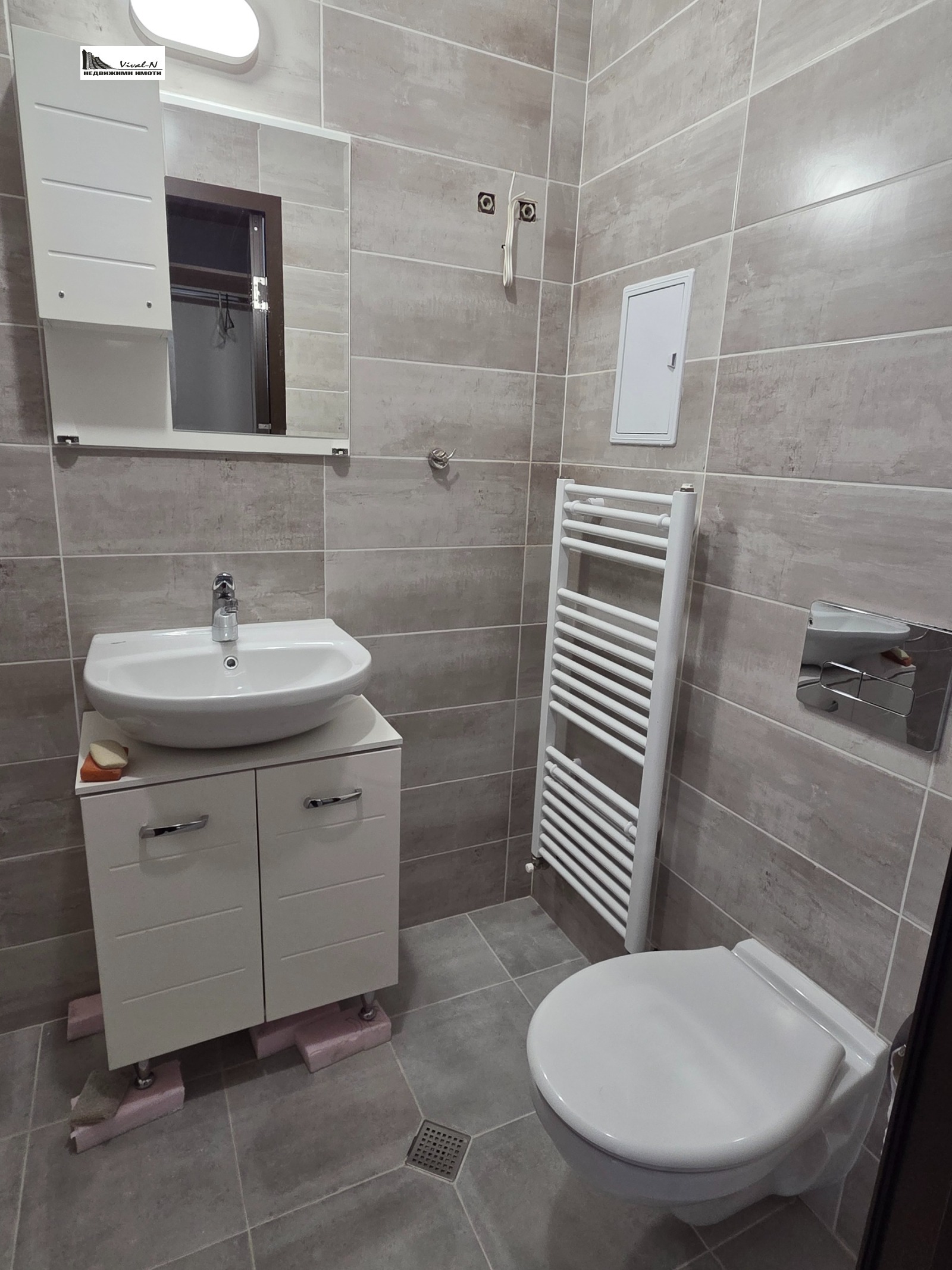 ���� ��� ���� 1-����� | Imot.bg � ����������� 5