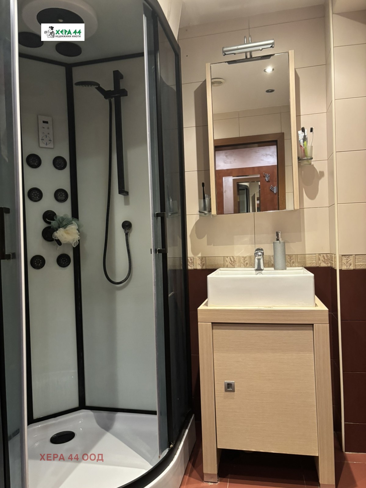 ���� ��� ���� 2-����� | Imot.bg � ����������� 8