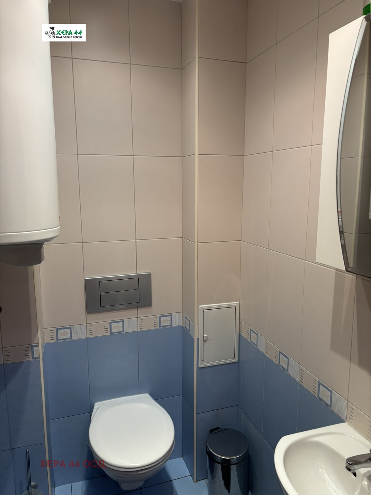 ���� ��� ���� 2-����� | Imot.bg � ����������� 11