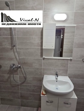 ���� ��� ���� 1-����� | Imot.bg � ����� ������ 6