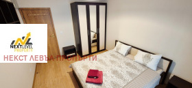 ���� ��� ���� 2-����� | Imot.bg � ����� ������ 2