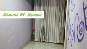     | Imot.bg    6