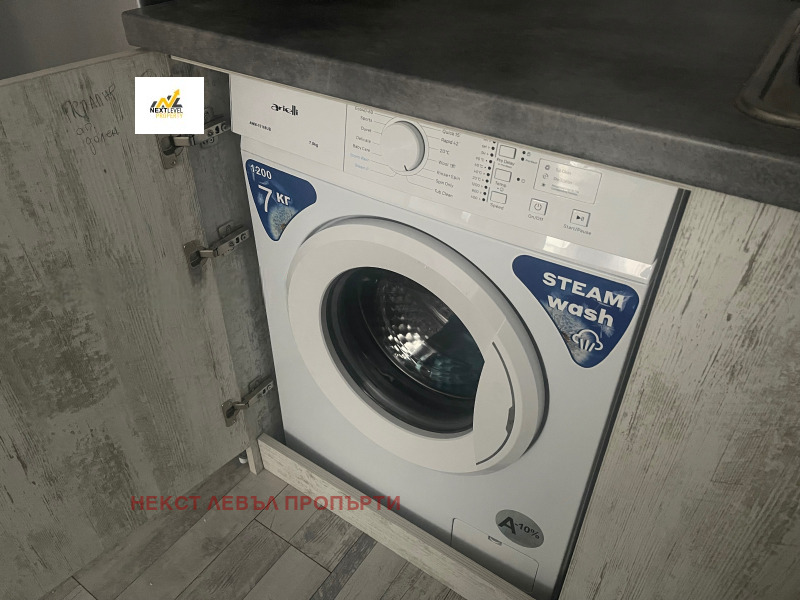 ���� ��� ���� 2-����� | Imot.bg � ����������� 11