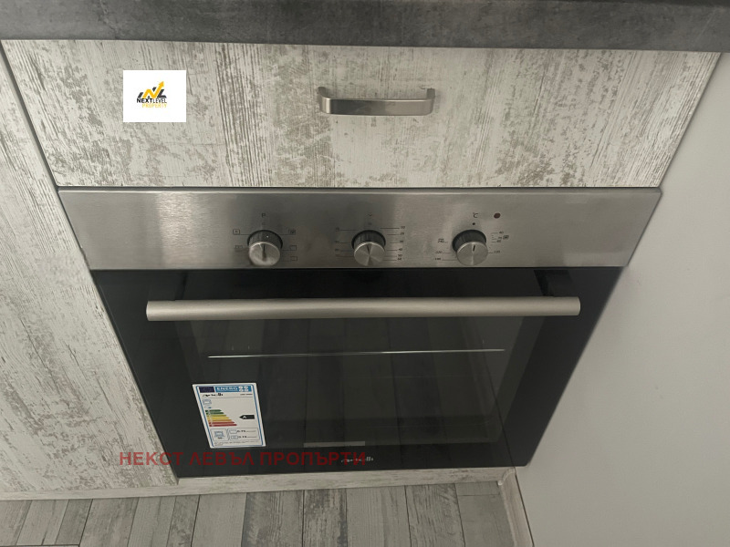 ���� ��� ���� 2-����� | Imot.bg � ����������� 10