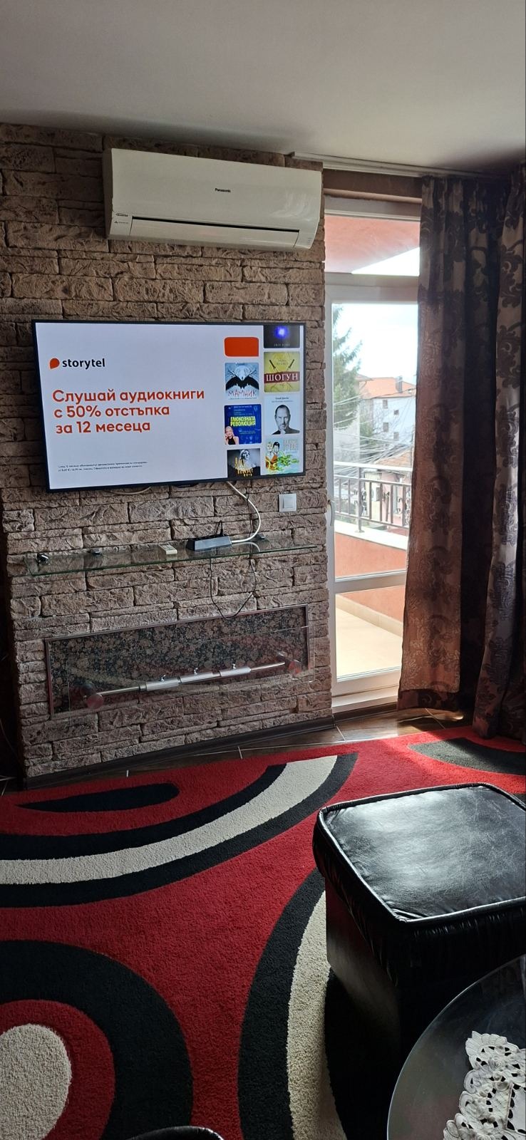 ���� ��� ���� 2-����� | Imot.bg � ����������� 3