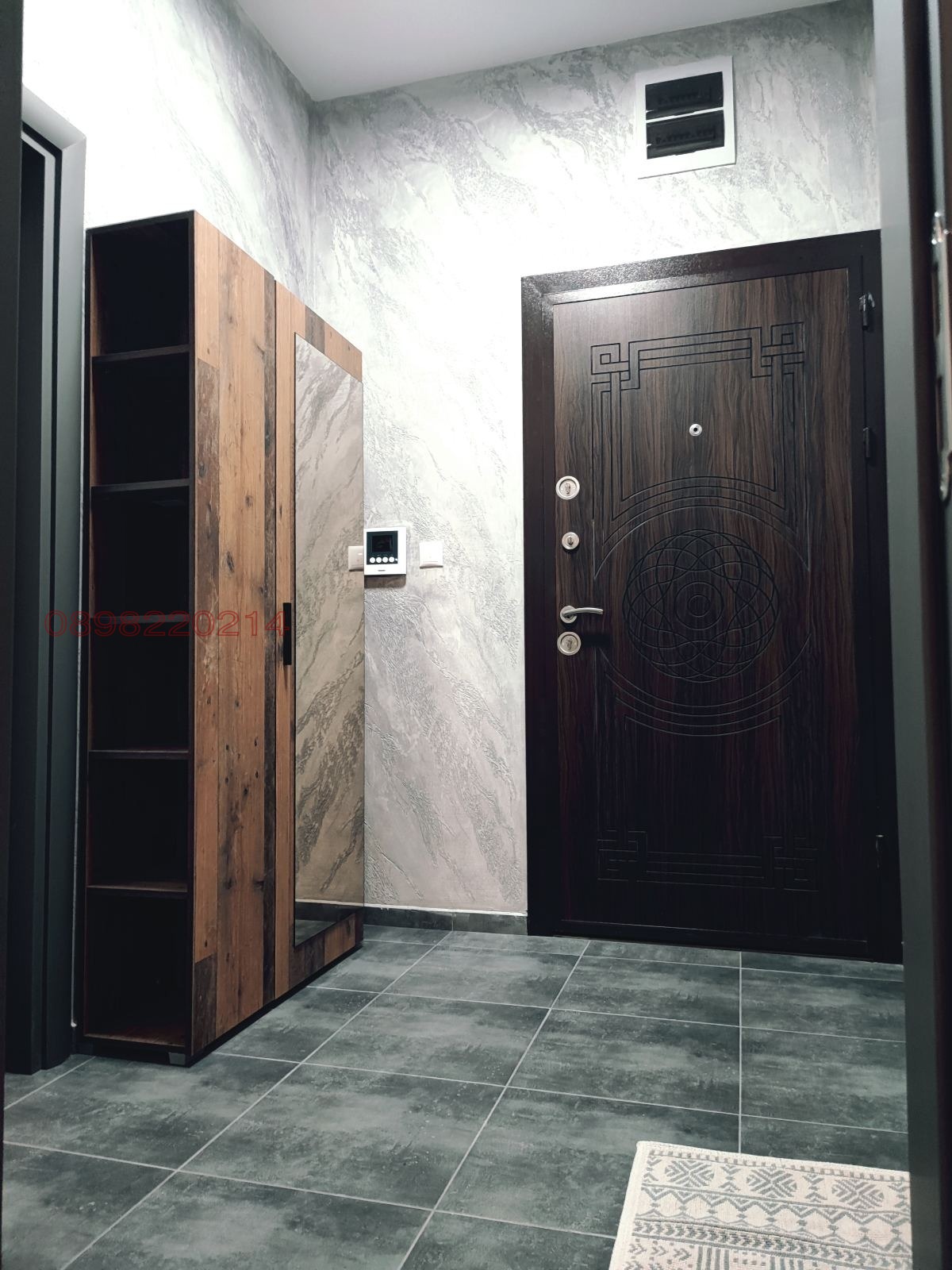 ���� ��� ���� 2-����� | Imot.bg � ����������� 11