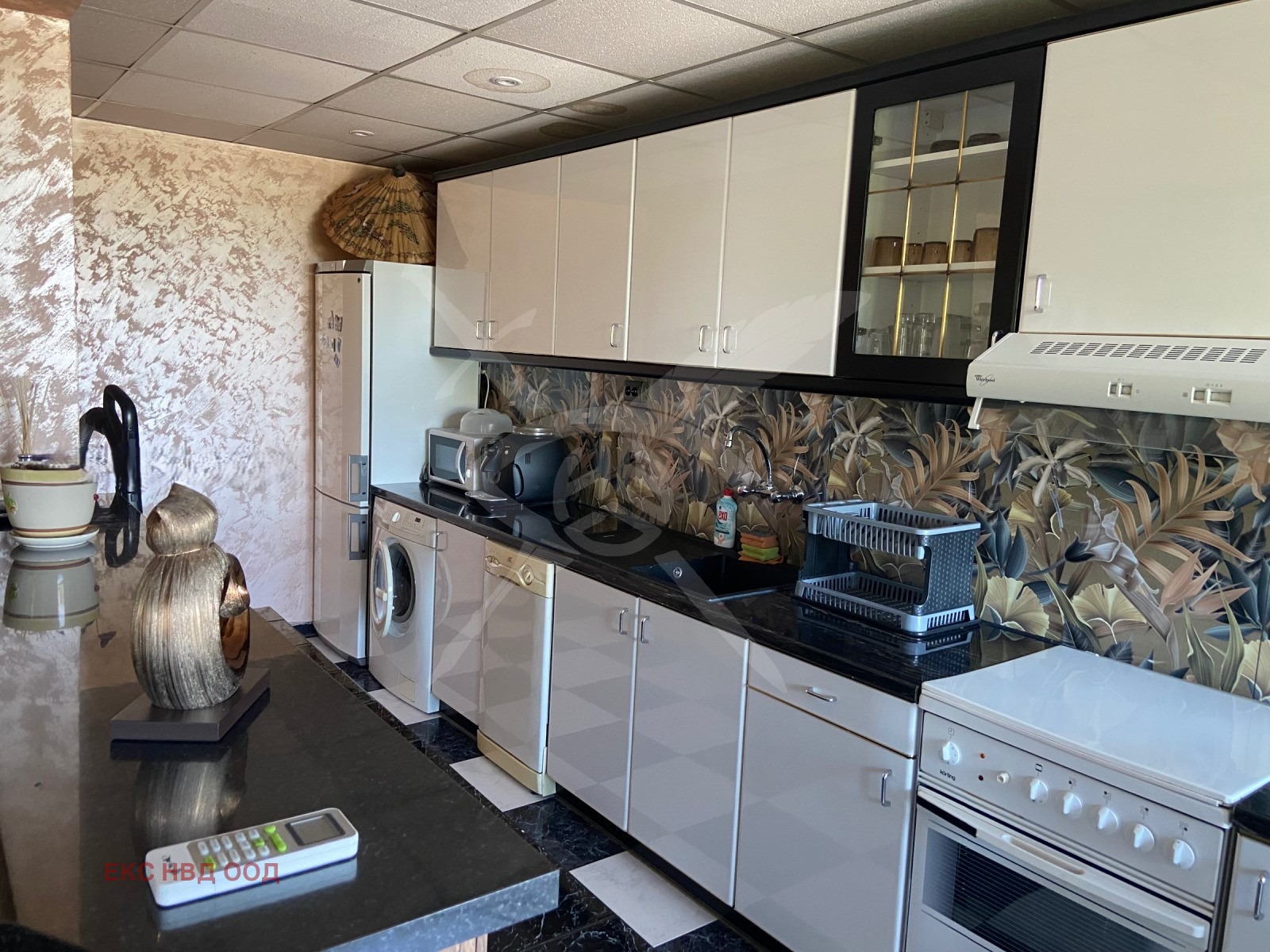 ���� ��� ���� 3-����� | Imot.bg � ����������� 4