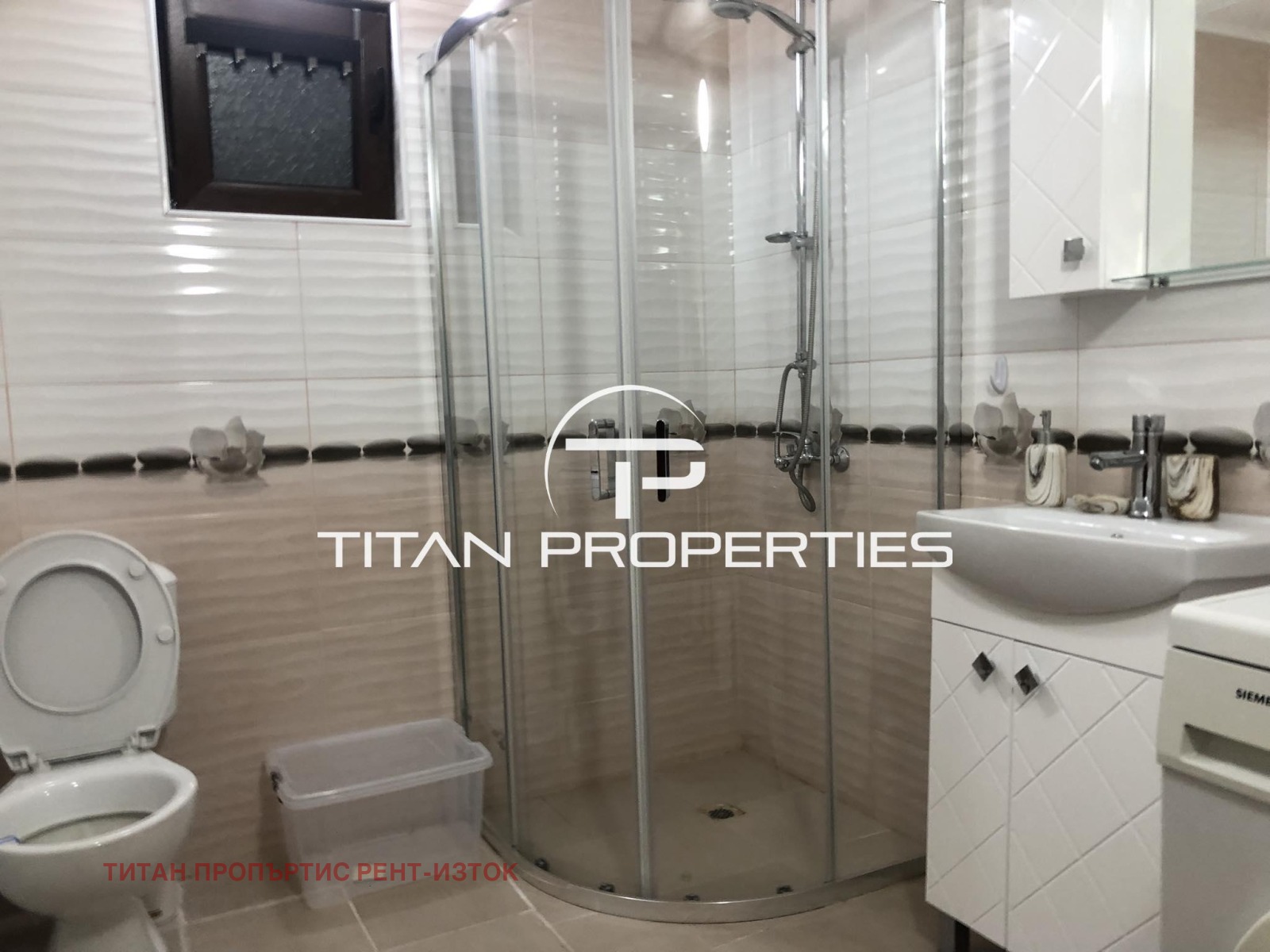 ���� ��� ���� ���� | Imot.bg � ����������� 7