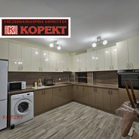 1 bedroom Idealen tsentar, Pleven 1