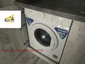 ���� ��� ���� 2-����� | Imot.bg � ����� ������ 11